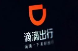 (5分钟教程)辽阳企业招聘信息网_哔哩哔哩-2